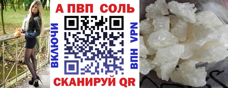 Все наркотики Сосновый Бор СК  KRAKEN зеркало  БУТИРАТ  Меф  ГАШ  Cocaine  Конопля 