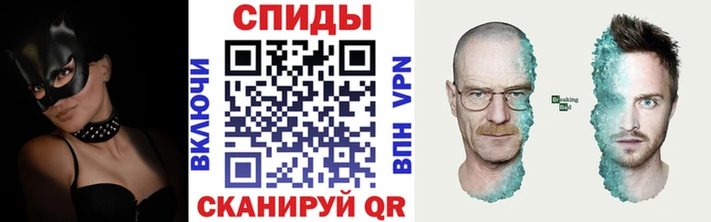 АМФ VHQ Сосновый Бор