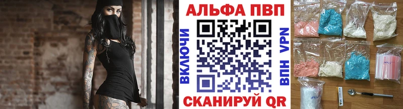 кракен зеркало  Сосновый Бор  A PVP мука  где можно купить наркотик 