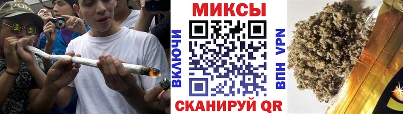 blacksprut вход  Сосновый Бор  Бутират оксана 