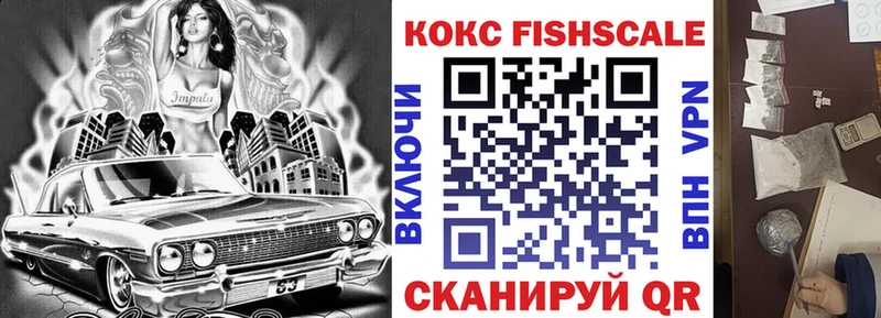 Кокаин Боливия Сосновый Бор