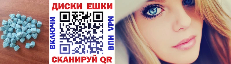 Экстази бентли  Сосновый Бор 