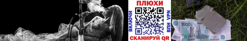 OMG онион  купить  цена  Сосновый Бор  ГАШИШ хэш 