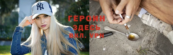 MDMA Аркадак