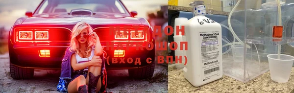 гидропоника Армянск