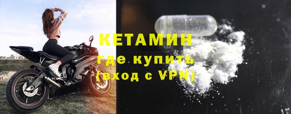 гидропоника Армянск