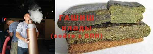 MDMA Аркадак