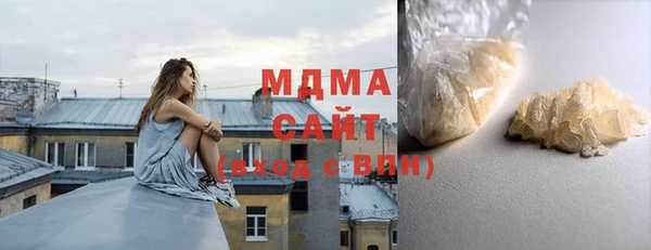 не бодяженный Арсеньев