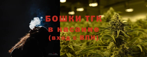MDMA Аркадак