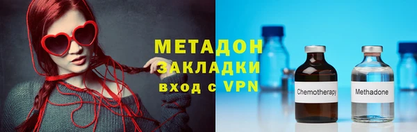 не бодяженный Арсеньев