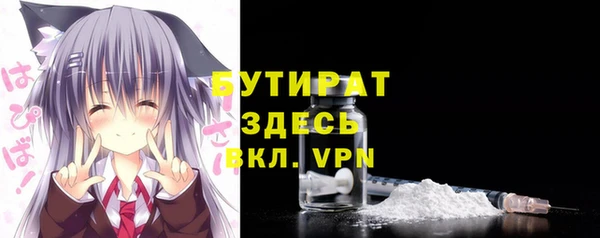 не бодяженный Арсеньев