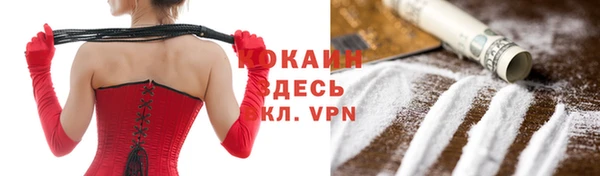 гидропоника Армянск