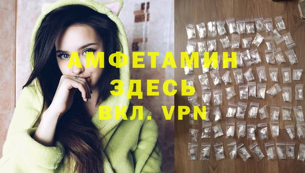 гидропоника Армянск