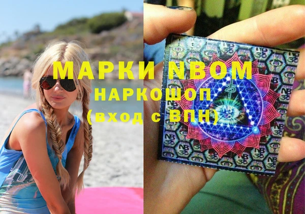гидропоника Армянск