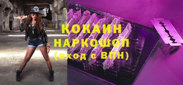 ГАЛЛЮЦИНОГЕННЫЕ ГРИБЫ Осташков