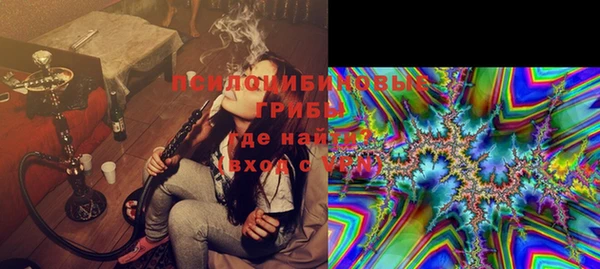 MDMA Аркадак