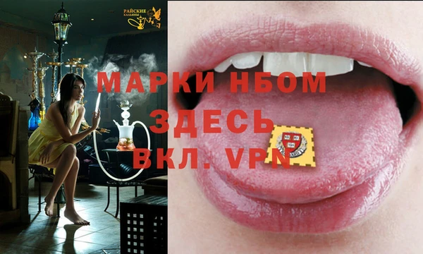 не бодяженный Арсеньев