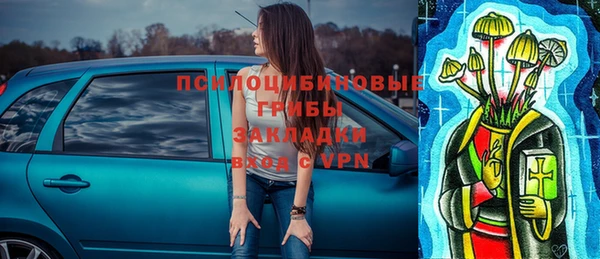 MDMA Аркадак