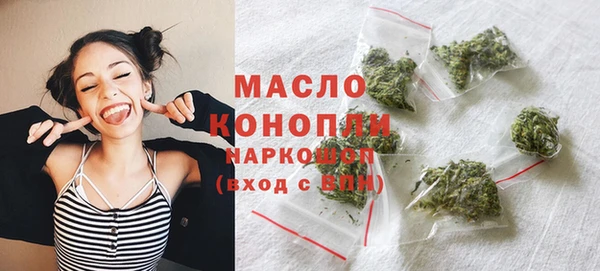 гидропоника Армянск