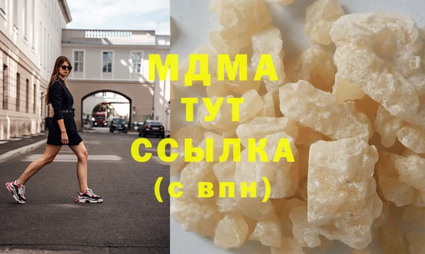 не бодяженный Арсеньев
