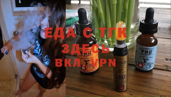 гидропоника Армянск