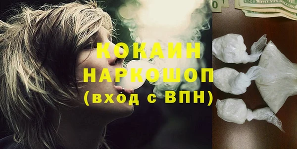 гидропоника Армянск