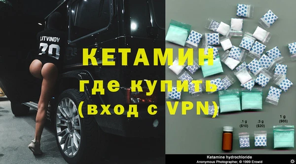 не бодяженный Арсеньев