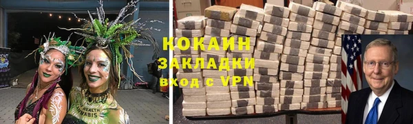 гидропоника Армянск