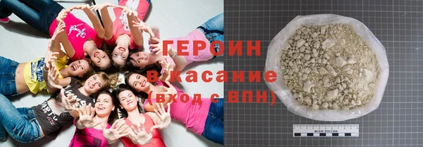 не бодяженный Арсеньев
