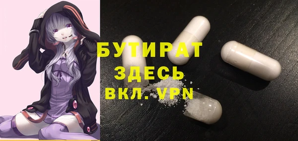 не бодяженный Арсеньев