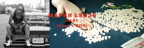 не бодяженный Арсеньев