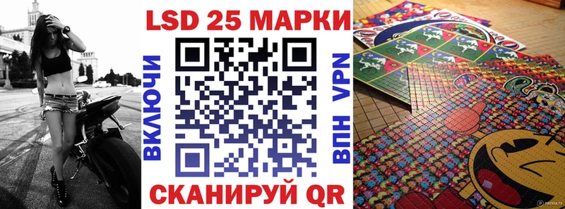 omg вход  Сосновый Бор  Марки NBOMe 1,8мг 
